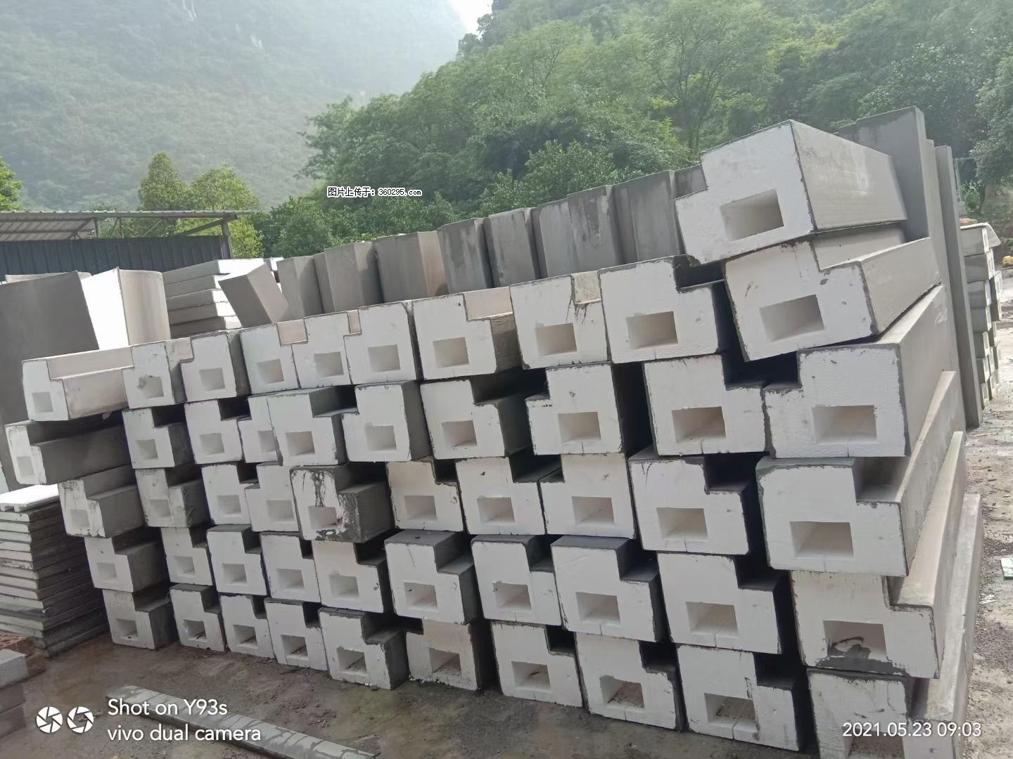 EPS线条(5) - 保山三象EPS建材 bs.sx311.cc