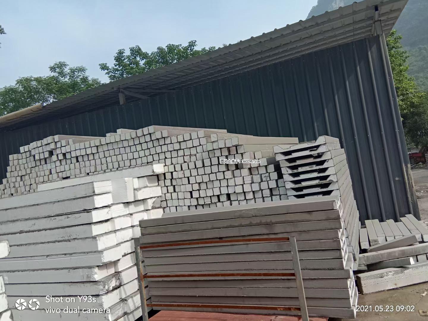 EPS线条(7) - 保山三象EPS建材 bs.sx311.cc