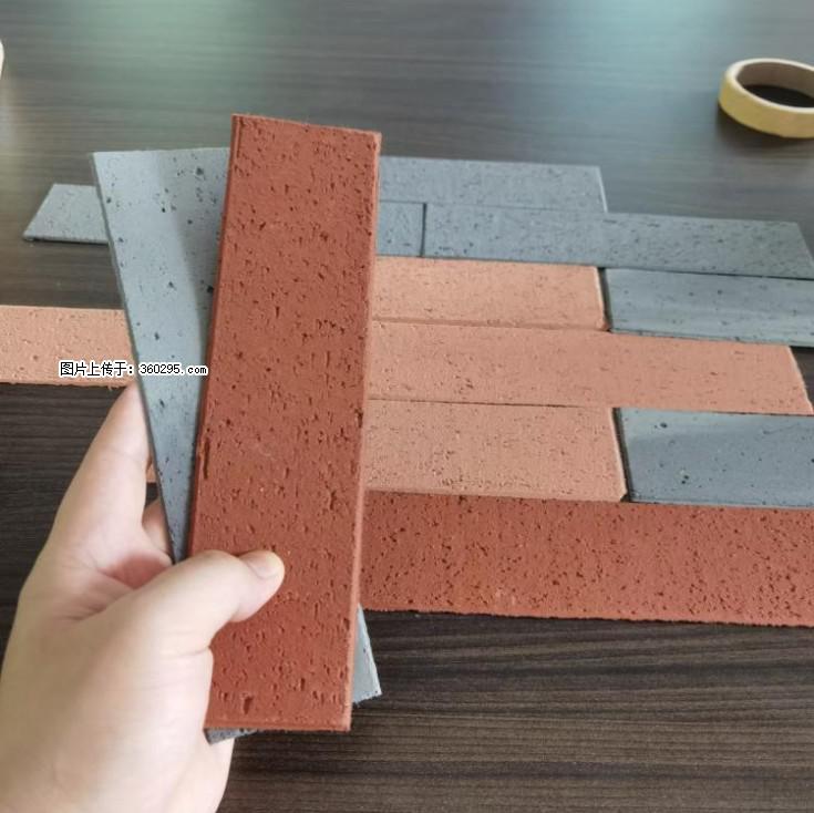 外墙软瓷（仿古砖）(9) - 保山三象EPS建材 bs.sx311.cc