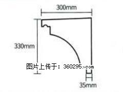 产品分解图型 - 檐口线，型号：SX311-YK-2，规格：300x330mm(2) - 保山三象EPS建材 bs.sx311.cc