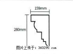 产品分解图型 - 檐口线，型号：SX311-YK-5，规格：159x280mm(5) - 保山三象EPS建材 bs.sx311.cc